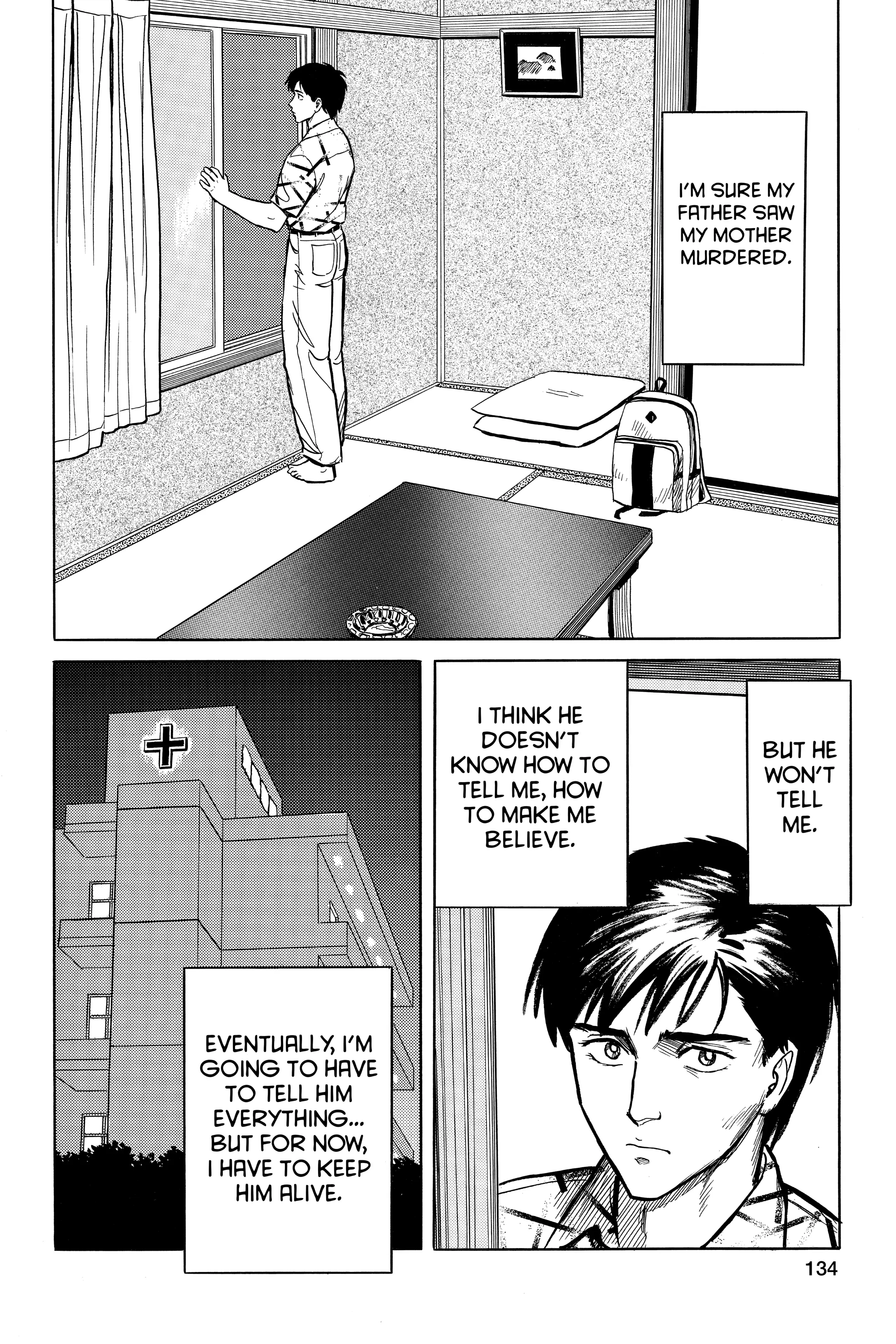 Parasyte Chapter 14 image 02